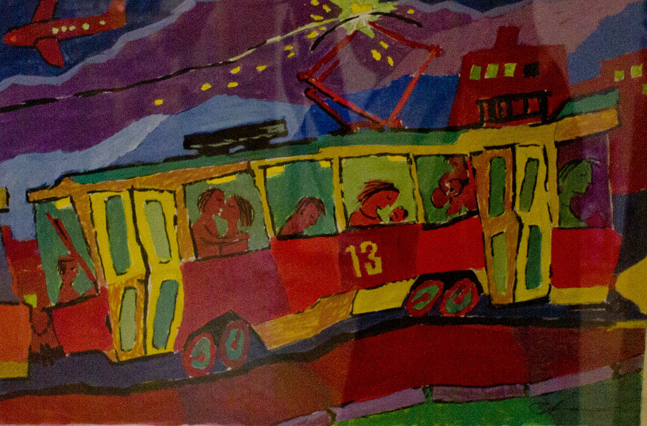Картина Счастливый трамвай , художник Анисимов Николай, купить